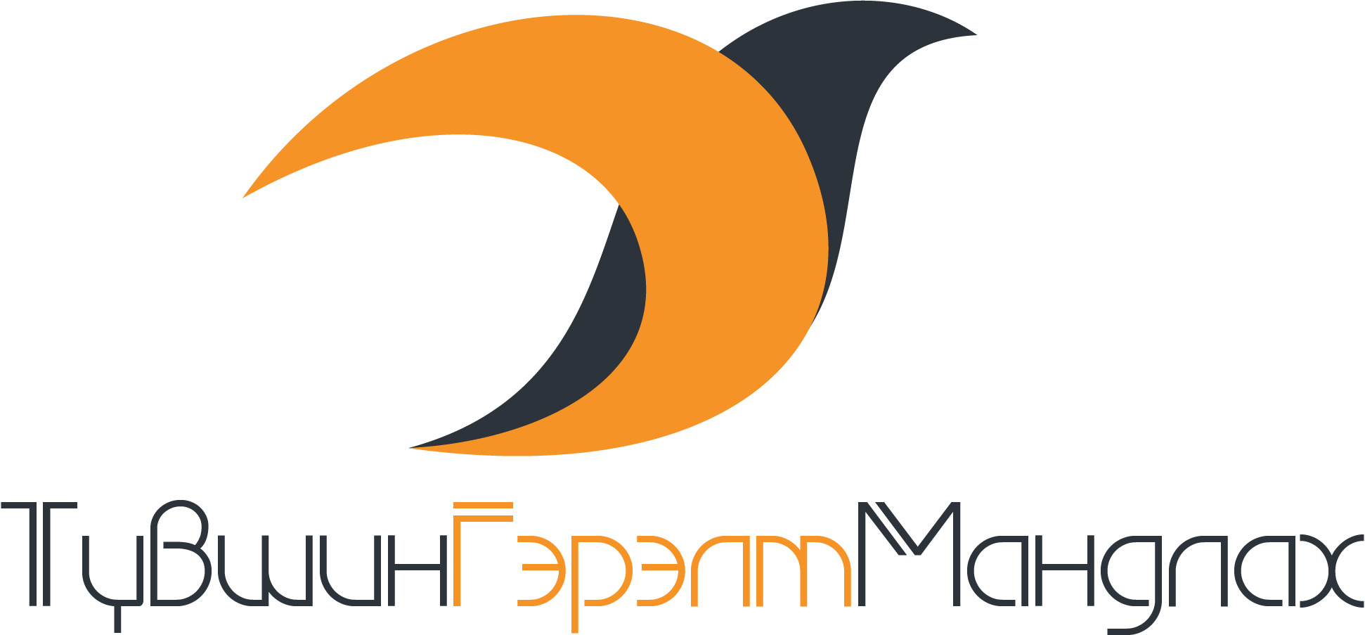 ХХК лого цоорхой