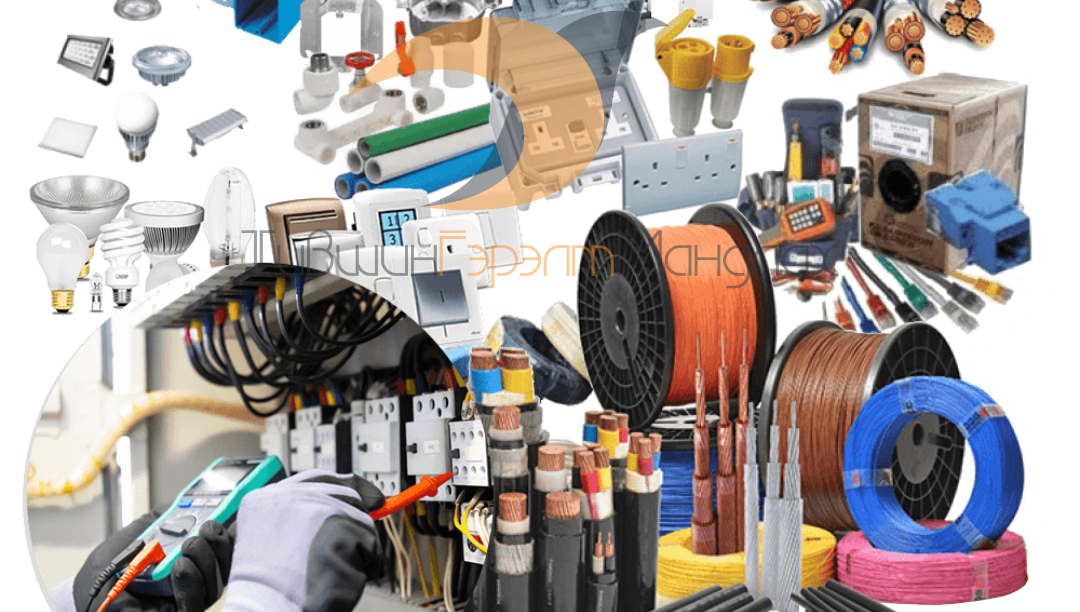 Цахилгаан, тоног төхөөрөмж