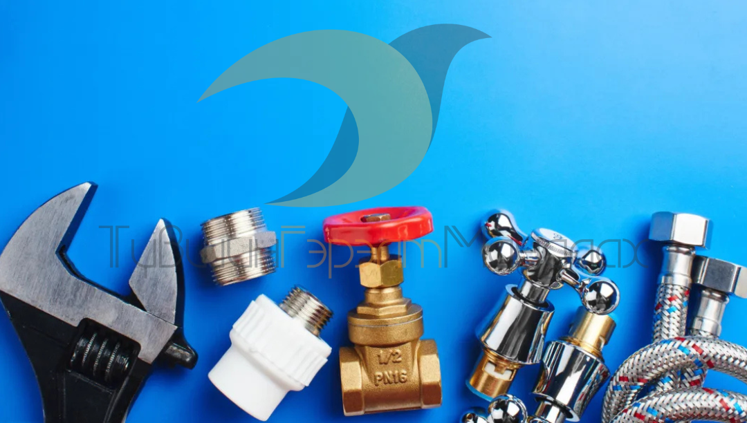 Сантехник, халаалт