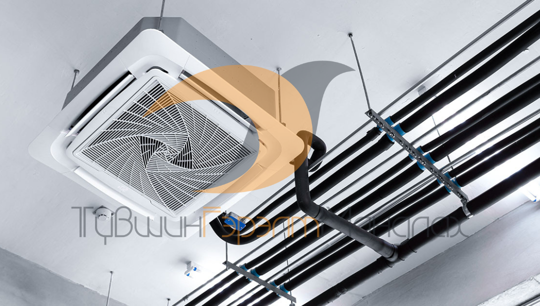 Салхивч, агааржуулалт